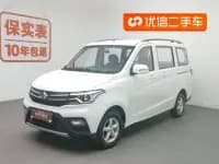 Ounuo S 2019 Model 1.5L Ounuo S Economy (Air Conditioning) National VI Emission Standard JL473QG — миниатюра 1