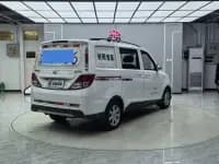 Ounuo S 2014 1.5L Basic Model — миниатюра 13