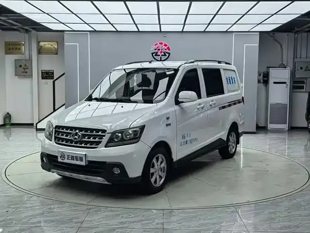 Ounuo S 2014 1.5L Basic Model