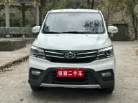 Ounuo S 2019 Model 1.5L Ounuo S Economy Air Conditioning (National VI Emission Standard) JL473QG — миниатюра 2