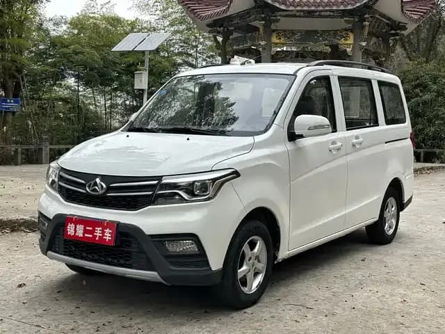 Ounuo S 2019 Model 1.5L Ounuo S Economy Air Conditioning (National VI Emission Standard) JL473QG
