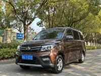 Ounuo S 2019 1.5L Ounuo S Standard Edition (National VI Emission Standard) JL473QG — миниатюра 1