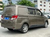 Ounuo S 2017 1.5L Gold Ounuo Basic Model — миниатюра 7