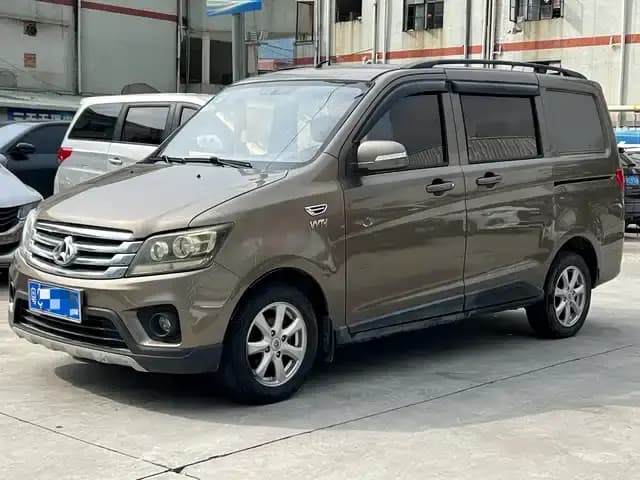 Ounuo S 2017 1.5L Gold Ounuo Basic Model