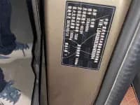 Ounuo S 2014 1.5L Basic Model — миниатюра 9