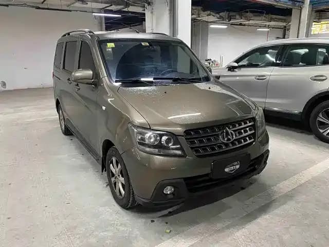 Ounuo S 2014 1.5L Basic Model