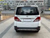 Ounuo S 2017 Model 1.5L Ounuo S Comfort Edition EA15-AB — миниатюра 5