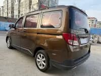 Ounuo S 2015 1.5L Gold Ounuo Elite — миниатюра 12