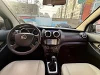 Ounuo S 2015 1.5L Gold Ounuo Elite — миниатюра 7