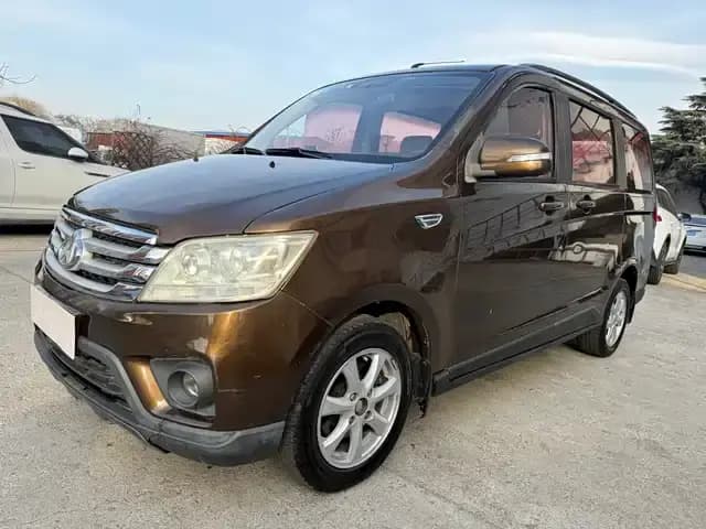 Ounuo S 2015 1.5L Gold Ounuo Elite