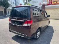 Ounuo S 2014 1.5L Basic Model — миниатюра 5