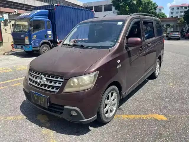 Ounuo S 2014 1.5L Basic Model