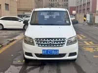 Ounuo S 2014 1.3L Happiness Edition — миниатюра 2