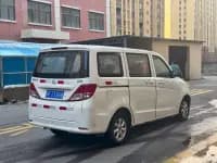 Ounuo S 2014 1.3L Happiness Edition — миниатюра 7