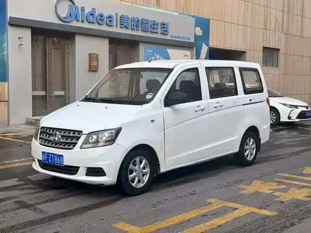 Ounuo S 2014 1.3L Happiness Edition