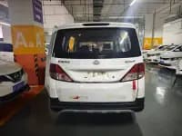 Ounuo S 2017 1.5L Gold Ounuo Basic Model — миниатюра 7