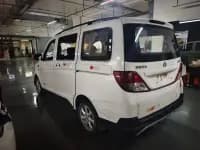 Ounuo S 2017 1.5L Gold Ounuo Basic Model — миниатюра 9