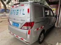 Ounuo S 2015 1.5L CNG — миниатюра 7