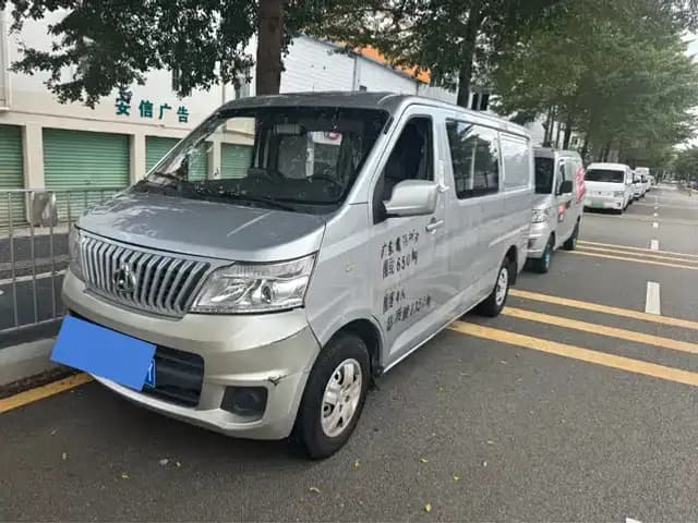 Changan Ruixing M80 2019 1.5L Basic 4-seater with single evaporator and air conditioning, National VI emission standard, flat top, liftback door, DAM15KR