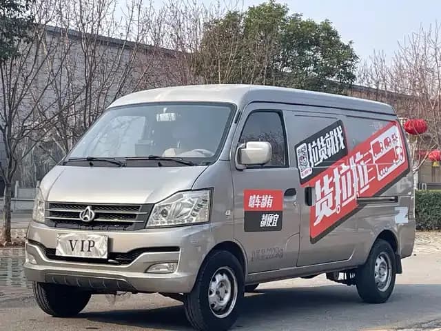 Changan V3 2017 1.2L Box Truck DK12-10