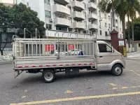 Crossover King X7 2025 Model 1.6L Single Cab Dual Rear Wheels Dong'an DAT18R 3.7m — миниатюра 4