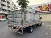 Crossover King X7 2025 Model 1.6L Single Cab Dual Rear Wheels Dong'an DAT18R 3.7m — миниатюра 5