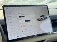 Changan Qiyuan A07 2025 Range Extended Edition, Truly Delicious, Flagship Version 230 — миниатюра 15