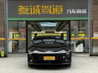 Changan Qiyuan A07 2025 Range Extended Edition, Deluxe Version 230 — миниатюра 2