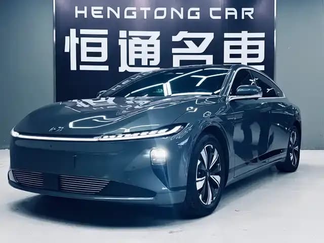 Changan Qiyuan A07 2023 Range Extender 200 Pro