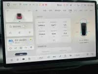 Changan Qiyuan A07 2023 Range Extender 200 Max — миниатюра 14