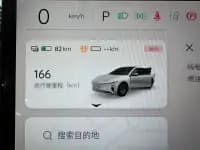 Changan Qiyuan A07 2025 Range Extended Edition, Truly Delicious, Flagship Version 230 — миниатюра 5