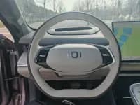 Changan Qiyuan A07 2023 Range Extender 200 Pro — миниатюра 10