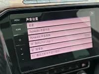 2018 Volkswagen Passat 380TSI DSG Premium — миниатюра 10