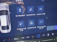 2024 Volkswagen Passat 380TSI DSG Premium Edition with Magotan Package — миниатюра 11