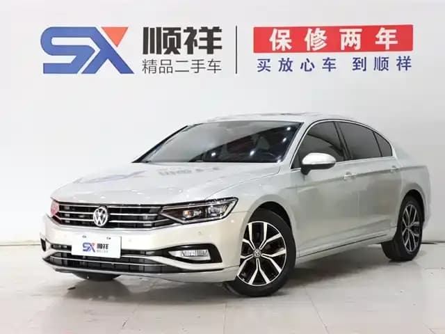 2020 Volkswagen Passat 280TSI DSG Leading Edition