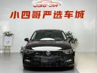 2020 Volkswagen Passat 330TSI DSG Leading Edition — миниатюра 2