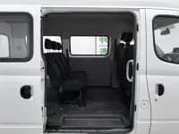 Xintu V80 2021 2.0T AMT Classic Aoyuntong Short Wheelbase Mid-Roof 5/6 Seat — миниатюра 15