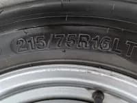 Xintu V80 2021 2.0T AMT Classic Aoyuntong Short Wheelbase Mid-Roof 5/6 Seat — миниатюра 24