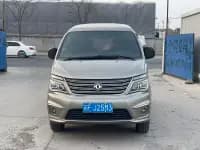 Lingzhi 2018 M5L 2.0L 7-seater Comfort Model — миниатюра 2