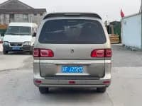 Lingzhi 2018 M5L 2.0L 7-seater Comfort Model — миниатюра 11