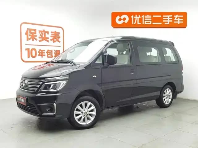 Lingzhi 2017 M5L 1.6L 7-seater Comfort Model