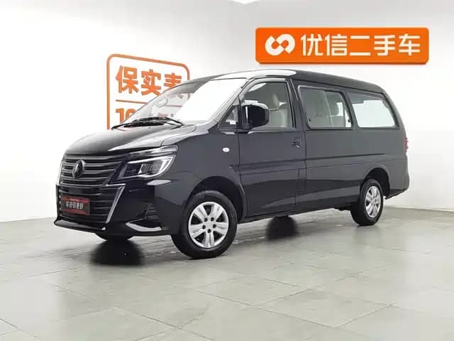 Lingzhi 2025 M5 1.6L Long Wheelbase Basic Model 5 Seat