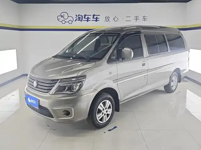 Lingzhi 2022 M5L 1.6L Practical 7-Seater