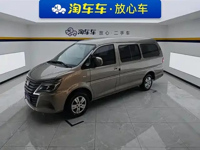 Lingzhi 2023 M5L 1.6L Basic 7-Seater