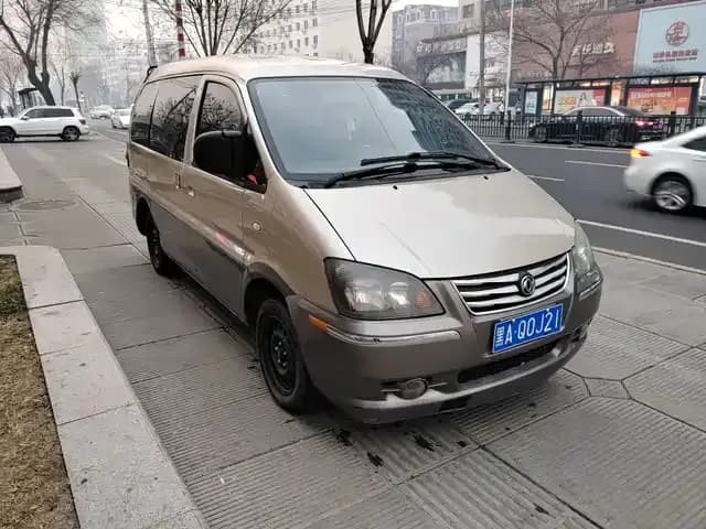 Lingzhi 2013 V3 1.5L 7-seater Standard II