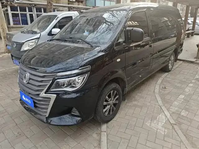 Lingzhi 2020 M5L 1.6L Luxury 7-seater