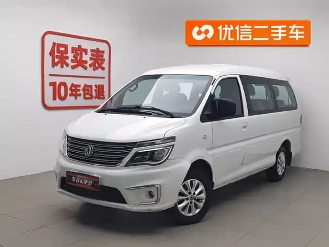 Lingzhi 2019 M5L 1.6L 7-seater Luxury Model (National VI Emission Standard)