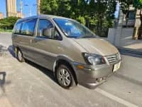 Lingzhi 2016 V3 1.5L 7-seater Luxury Model (National V Emission Standard) — миниатюра 3