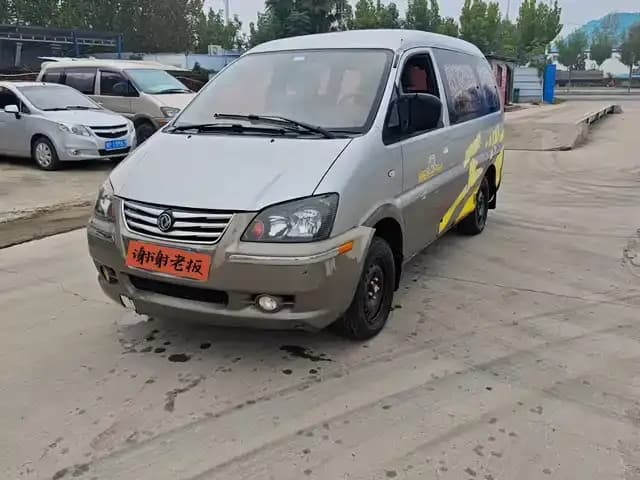 Lingzhi 2016 V3 1.5L 7-seater Standard Model (National V Emission Standard)
