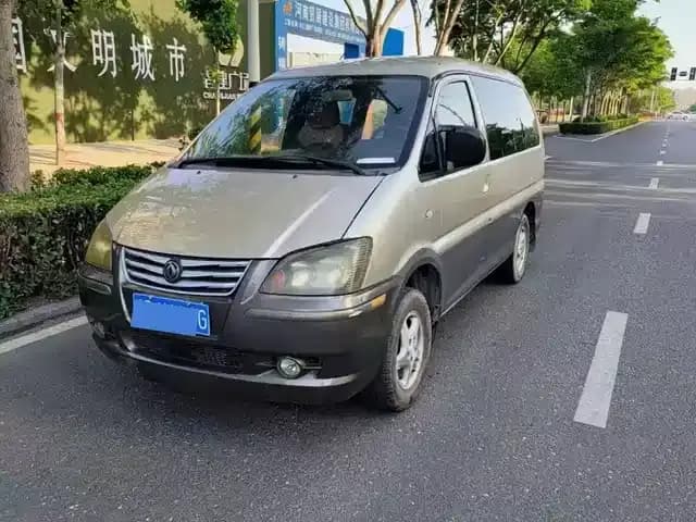 Lingzhi 2013 M3 1.6L 7-seater Comfort Model